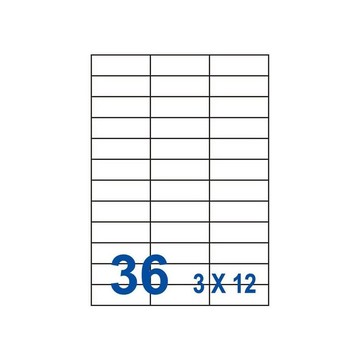 文具/辦公用品 裕德 三用 電腦 標籤 36格 24.8X70mm 白色 1000張 /箱 UH2570-1K