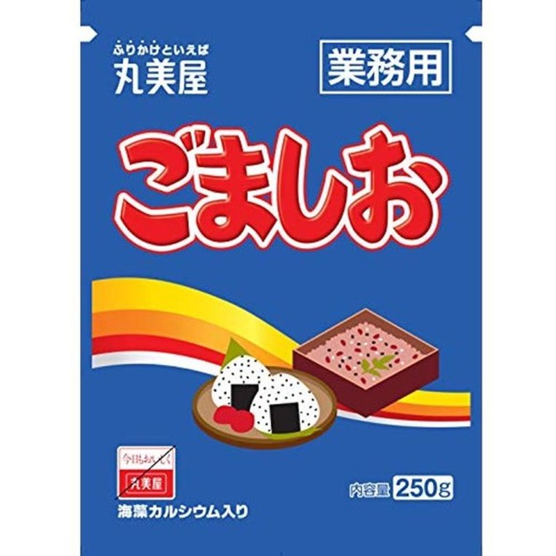 市場 丸美屋 のりたま 一般食品 250g×1袋入× 送料無料 2袋 業務用