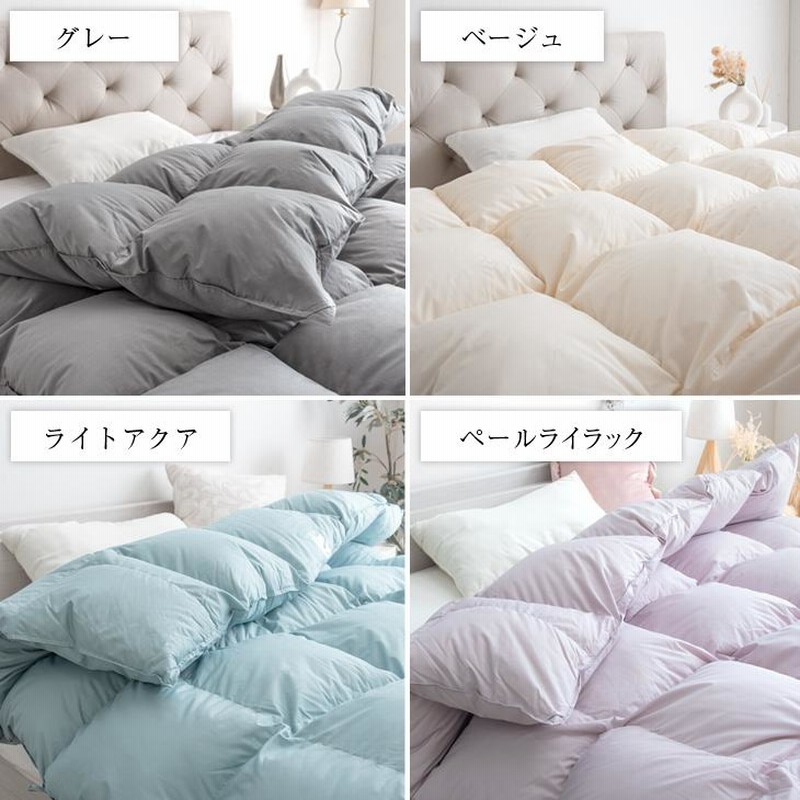 新品 羽毛布団 シングルロング 濁し 羽毛ふとん 1.3㎏ 日本製 ピンク  