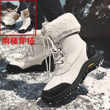 42碼 北海道滑雪鞋神器 女冬季高幫雪地靴 戶外滑雪棉鞋 大尺碼保暖女鞋保暖雪地靴 防滑棉鞋 高幫防水靴子 雪靴