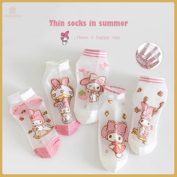 爆款熱推💖 新款上市 美樂蒂女童襪子夏季公主網眼女孩卡通夏天冰絲薄款透氣兒童冰絲襪 AEP0