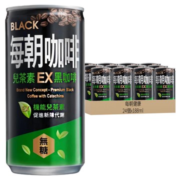 每朝健康 EX黑咖啡  188ml  24個