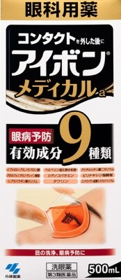 小林製藥 AIBON 藥用洗眼液a 500ml【第3類醫藥品】