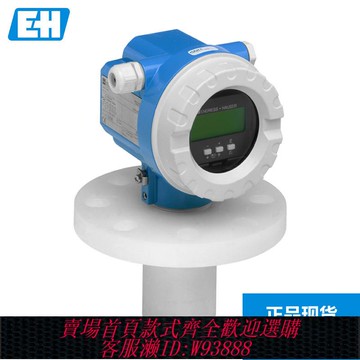 超聲波液位計 E+H超聲波液位計 FMU42-APB2A22A  恩德斯豪斯Endress+Hauser現貨