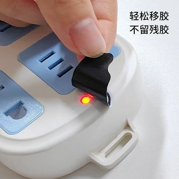 不透光指示燈開關遮光貼 空調路由器電源燈防刺眼擋光貼酒店防窺貼 DSFC