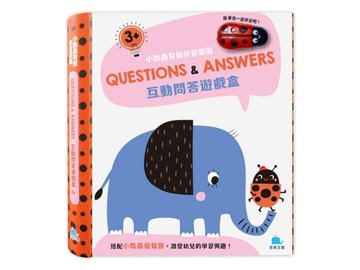 小瓢蟲有聲學習樂園：互動問答遊戲盒3+（含遊戲書、小瓢蟲發聲器）【TAAZE讀冊生活】