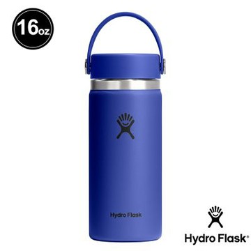 Hydro Flask 16oz/473ml 寬口 提環 保溫瓶 卡普里藍