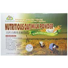 有機廚房 天然高鈣燕麥植物奶 盒裝　整箱免運-全素可食
