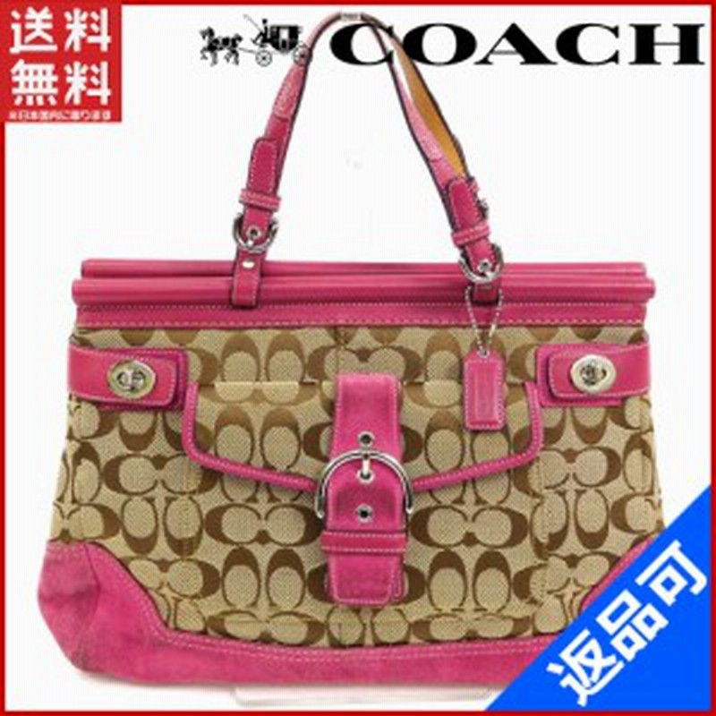 コーチ バッグ Coach トートバッグ ハンドバッグ ピンク ベージュ 人気 良品 中古 X7222 通販 Lineポイント最大1 0 Get Lineショッピング