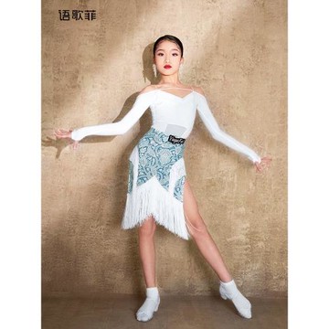 語歌菲拉丁舞服練功服女童秋冬流蘇新款春秋專業長袖上衣訓練套裝