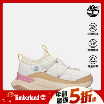 (領券再折)Timberland官方旗艦 女款米白色活力系列Motion Access健走便鞋|A426XEIT