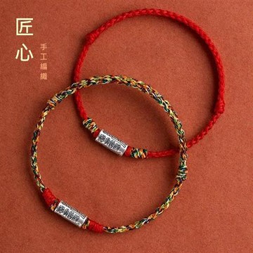 【米蘭精品】現貨+預購 純銀腳鍊串珠腳繩-轉運除穢淨化招財開運純銀轉運珠藏式復古編織飾品4色74lh38