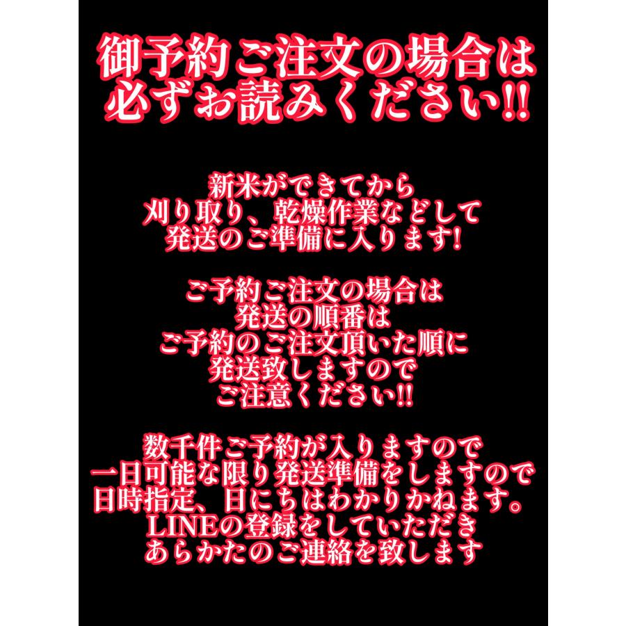 福岡県産 ヒノヒカリ 無農薬玄米 5kg 令和5年