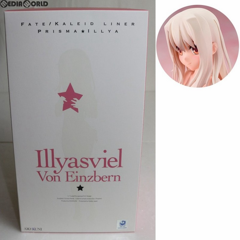 未開封 AMAKUN プリズマ☆イリヤ イリヤスフィール・フォン