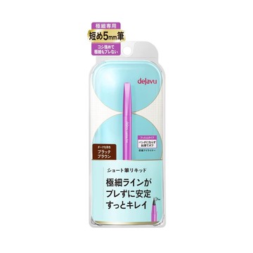 Imu Dejavu Close Contact Eyeliner Rustin Fine Short Brush Liquid Black Brown