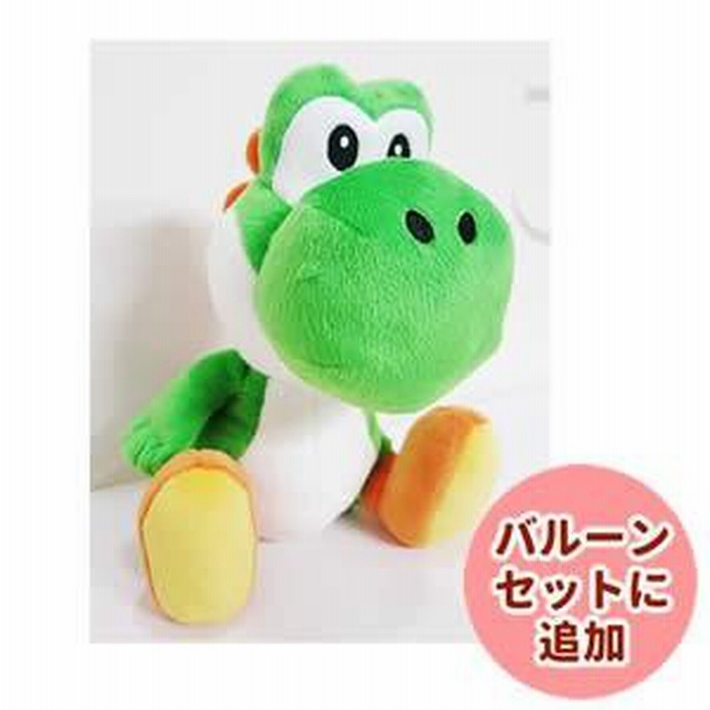 ヨッシー ぬいぐるみ オフィシャル商品 ぬいぐるみ（Sサイズ） – ユニバーサル・スタジオ・ジャパン