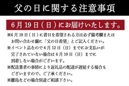 グルメ大賞受賞 唐津産 旬のひもの三昧セット 唐津産 旬サバ 旬アジみりん 金時鯛一夜干し(旬の白身魚干物)呼子 イカ一夜干し 大分産真イワシ丸干し トロあじ開き 6種17尾 干物セット 干物 「2022年 令和4年」