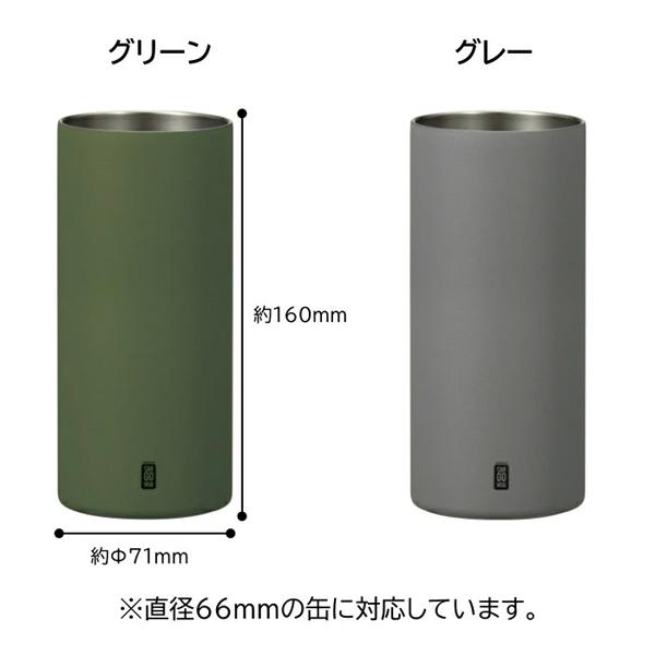 送料無料 缶ホルダー タンブラー ステンレス マグ 保温 保冷 キャンプ アウトドア CAN GOMUG 500ml CB JAPAN