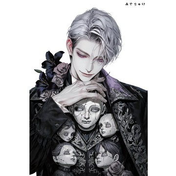 【9 月新作】07-153-0141 人物貼紙 瘋狂歌德萬聖節