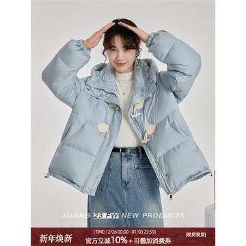 「敘境」牛角扣連帽短款羽絨服女2024冬季新款超好看加厚保暖外套