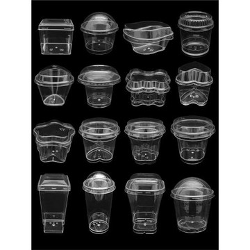 迷你慕斯杯帶蓋透明布丁杯木糠果凍蛋糕烘焙茶歇擺臺一次性甜品杯