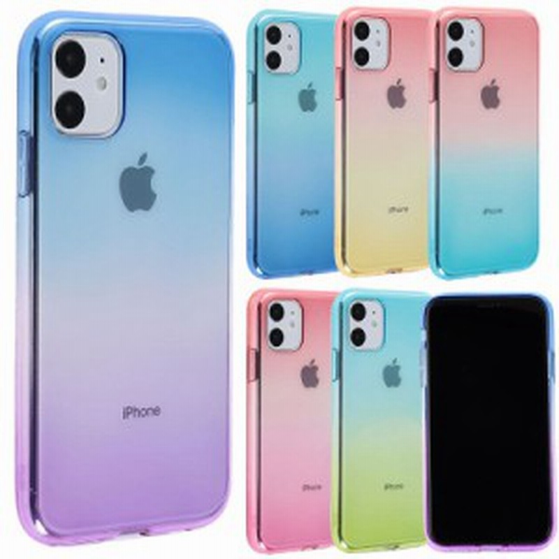 スマホケース Iphone11 Pro ケース Tpu グラデーションtpu カバー Iphone 11 Pro ソフトケース おしゃれ かわいい シンプル アイフォン11 通販 Lineポイント最大1 0 Get Lineショッピング