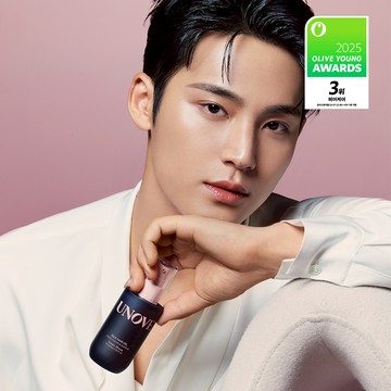 UNOVE Silk Oil Essence 70ml (Tender Bloom/Warm Petal)