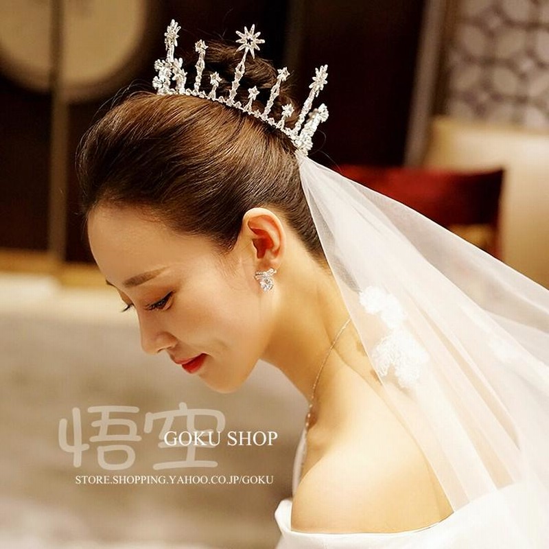 ふるさと割】ウエディング ティアラ 星 髪飾り 結婚式 ヘアアクセサリー ヘッドドレス 二次会 発表会 ウェディング 王冠 パーティー 花嫁 キラキラ 安い ブライダル用 ブライダルジュエリー・アクセサリー ティアラ 花嫁 ヘッドドレス 結婚式 安い ウエディング クラウン 演奏会 ブライダル 髪飾り パーティー 王冠 二次会 ヘアアクセサリー 発表会 キラキラ