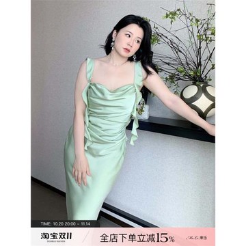 (免運)ML茉樂大碼微胖夏季連衣裙趙露思緞面蕩領顯瘦遮肉吊帶性感長裙