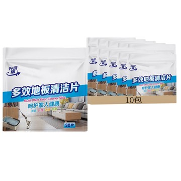 地板清潔片 黃色桂花香 30片  10包  10.8 x 7cm