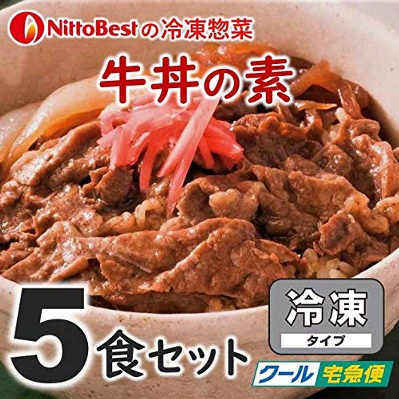 日東ベストの冷凍惣菜「牛丼の素」1パック150g×5食セット (1セット（5食入り）)