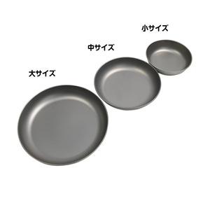 小皿 純チタン製 キャンプ・アウトドア食器 チタンプレート テーブルウエア テーブルウェア 野外 登山 ハイキング バーベキュー BBQ