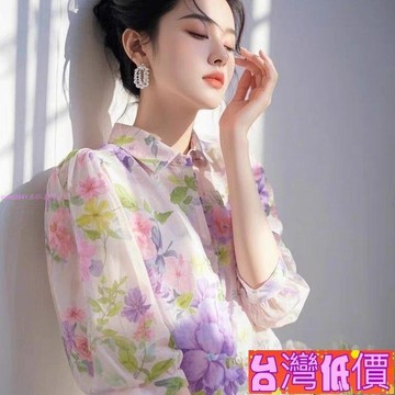 悅裳💎台灣免運💎法式高級感漂亮碎花雪紡襯衫女2025年新款洋氣上衣