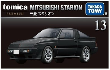 TOMICA #PRM13 三菱Starion『 玩具超人 』