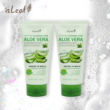 【2入組】isLeaf 蘆薈舒緩洗面乳 150g