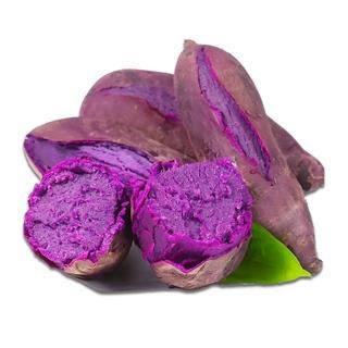 其他即食調理 【南紡購物中心】 饗讚-花青素冰烤紫地瓜3包組(1000g/包)