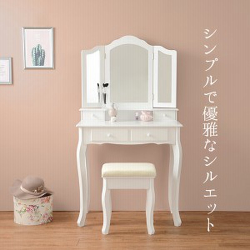 37 割引想像を超えての ドレッサーおしゃれ安い三面鏡椅子付き収納多い黒白木アンティークスツール 三 ミラー ドレッサー 家具 インテリア Urbanfarminginstitute Org