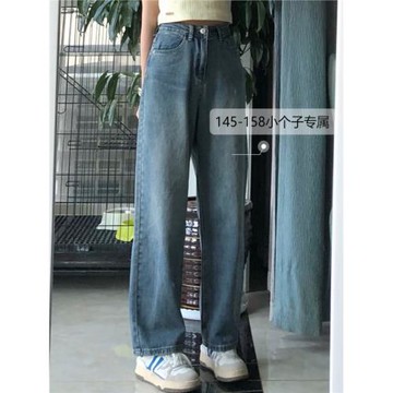 145小矮個子炸街牛仔褲女高腰復古梨形身材直筒闊腿褲春秋顯高xxs