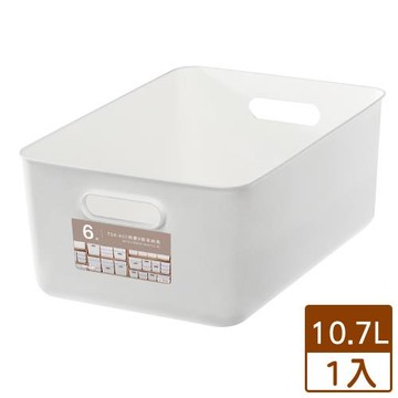 KEYWAY 無雙6號收納盒TSR-600(10.7L)【愛買】