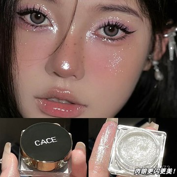 ♡ 𝑪𝒉𝒊𝒄 𝒖 ♡爆閃破碎牛郎眼影珠光提亮高光偏光煙熏啫哩亮晶晶單色亮片眼影盤