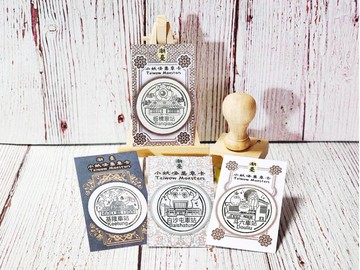 懷舊小妖怪集章卡(圖一)