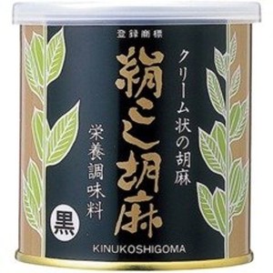 大村屋　クリーム状の胡麻　絹こし胡麻＜270G＞（黒）まとめて3個