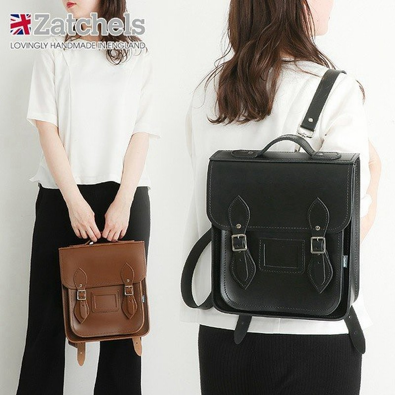 英国製 ３wayバックパック Zatchels ザッチェルズ シティバックパック City Back Pack Regular リュック 牛革 3way仕様 B5サイズ ショルダー トート 送料無料 通販 Lineポイント最大0 5 Get Lineショッピング