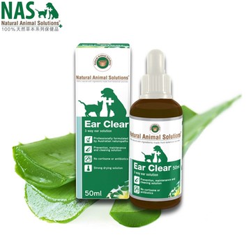 NAS 天然草本系列保健品 耳道保養液 50ml X 1罐
