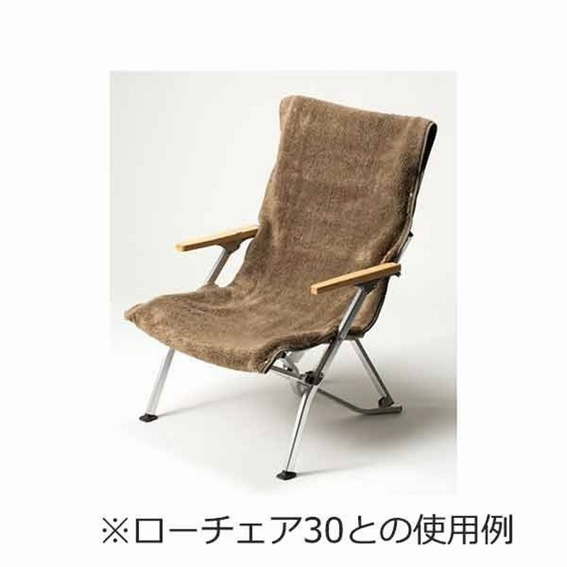 snow peak スノーピーク 雪峰祭 秋限定 ローチェアブランケット カーキ ...