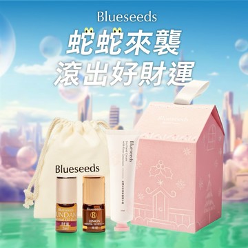 ✯禮物首選✯【Blueseeds】你心中朋朋最像和哪個角色 ! l 限量禮盒+任選滾珠精油 x2+玫瑰天竺葵護手霜30ml l 芙彤園