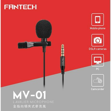 FANTECH MV-01 全指向領夾式麥克風