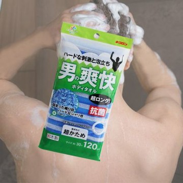 日本製爽快抗菌男士超粗沐浴澡巾-加長型-30x120cm-4入
