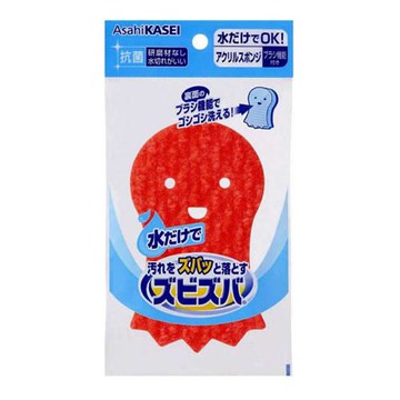OK only with Zubizuba water! 1 piece with acrylic sponge brush function