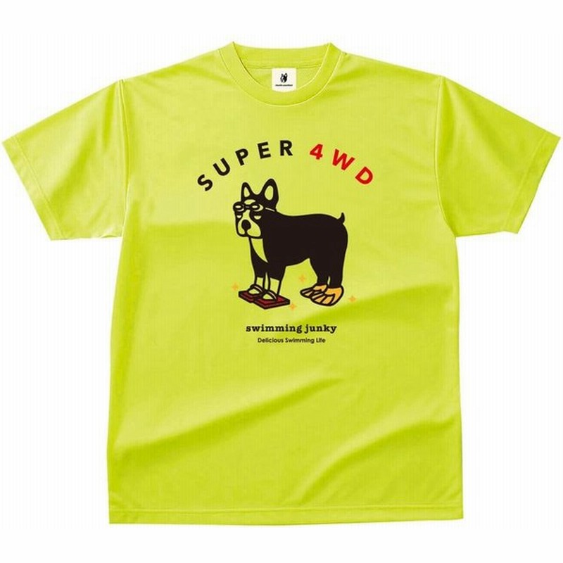 Claudio Pandiani クラウディオ パンディアーニ Swimming Junky 4wd犬 4 Drytee Sw 蛍光イエロ 通販 Lineポイント最大get Lineショッピング